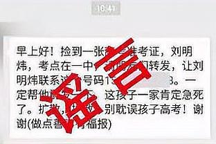 开云官方注册网址截图4